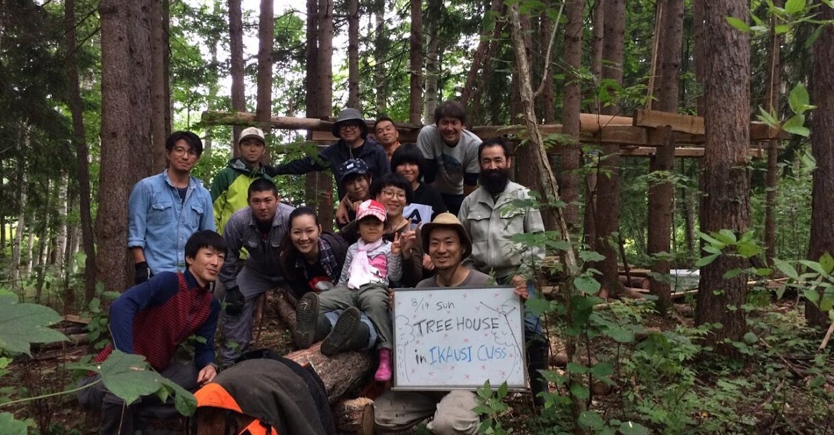 イカウシ ツリーハウス プロジェクト