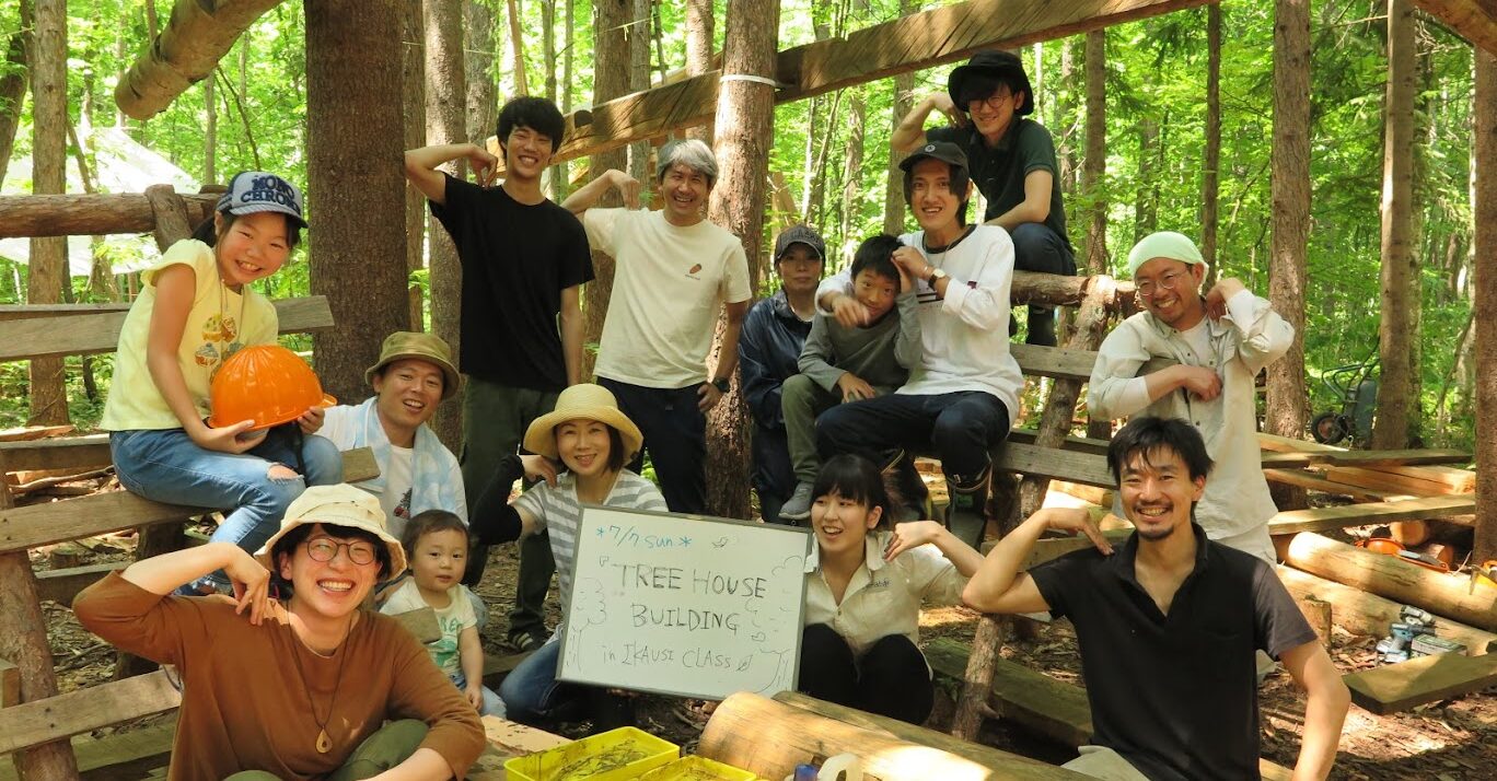 イカウシ ツリーハウス プロジェクト